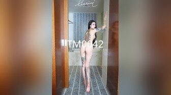 STP28508 脸点同框！【香奈奈】第三弹！又开两场收费~格外饥渴！~！来月经了欲望格外强烈