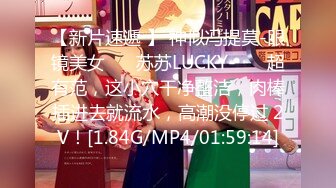 ▌国产里程碑 ▌扣扣传媒 QQCM-001 初遇邻家妹妹【前田由美】极品香甜可爱日本女优 高颜值鲜嫩美穴 进口逼真香