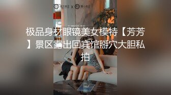 推特超骚女神小人妻【猫宝宝】完美版合集