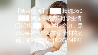 STP33262 高顏值妩媚禦姐 台灣小飄飄 激情大秀 首次約個小鮮肉露臉舌吻舔逼，鋼管舞女神，搔首弄姿 VIP0600