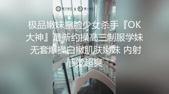 9-25老婆探花专搞别人的老婆，约会情人释放体内的小蝌蚪，人妻颜值在线