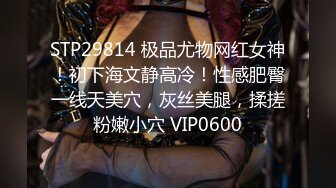 MPG-0071 苏念谨 用屌严逞拜金亲姐 不可告人的性癖 麻豆传媒映画