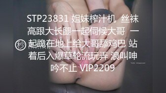 【推油少年】男技师偷拍女客户，骚女全身按摩，乳推金手指扣逼，搞得想要了来一发，按摩床上侧入