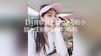 《台湾情侣泄密》身材丰满女友的私密视频分手后被渣男曝光