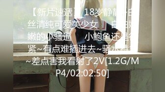 (起點傳媒)(xsjky-008)(20230112)母子亂倫-優娜