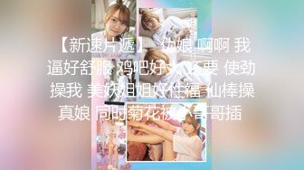 黑客破解偷拍 小伙和美少妇酒店偷情