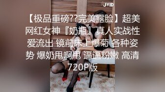 STP25399 ?遥控跳蛋? 捡到的遥控控制极品学妹 下体阵阵快感娇声连连 诱人娇躯只想按在胯下狠狠地抽插 女上位干着真快活