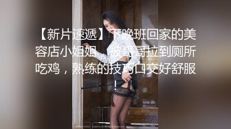 《极品反差✿淫妻泄密》订阅解锁推特火爆淫荡夫妻不雅私拍流出，翘臀骚货公园露出调教啪啪潮喷大号道具紫薇淫水泛滥