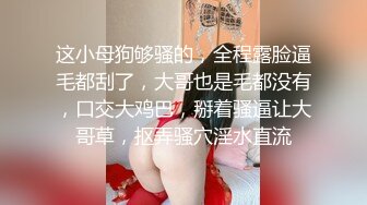 亚洲4个小少爷服务欧商