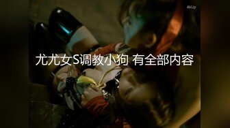 【私拍原版无水印】国模张雨婷超大尺度 三点全露 原图5760x3840，763P+1V，女神纤毫毕现