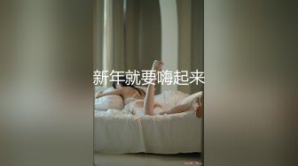 《高端针孔广角偸拍》海滩简易换衣棚连续偸窥多位小姐姐冲洗换衣亮点多多意外收获色男与女友一起脱光缠绵鸡巴硬了直接开草