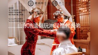 【新片速遞】巨骚Ts王可心❤️-，灵动的舌头，含起来比女人还要让人舒服，平时二十分钟，在她嘴下顶不过10十分钟！