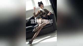 坑爹妹子游泳馆淋浴间用手机偷窥对面少妇洗澡换衣服全过程