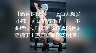 (精東影業)(jdbc-078)(20230912)屌絲逆襲女神送嫩穴-桃子