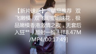 第一次拍摄不是很清晰，禁止内容无套人妻1