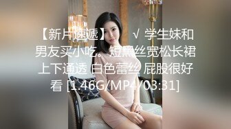 [2DF2]鸭哥侦探深夜场约了个牛仔裤性感妹子，蹲着口交后入抱起来大力抽插猛操 2  [BT种子]