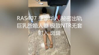 变态跟拍电梯偷拍