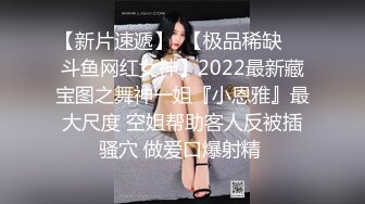 【新片速遞】五月新流出精品厕拍❤️商场隔板女厕全景偷拍几个颜值还不错的妹子尿尿4k高清无水印版