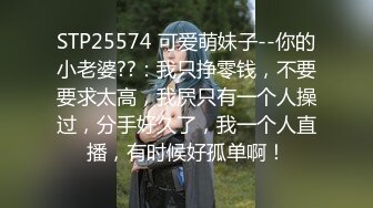 【锅锅酱】[王者荣耀]你见过阿离的穴吗