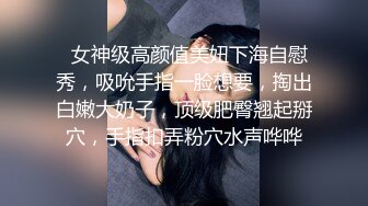   老哥探花约高颜值黑衣妹子  洗完澡翘大屁股深喉交大力猛操