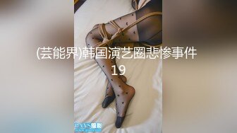 妈妈带着骚女儿一起大秀，全程露脸黑丝情趣双头道具，性感无毛逼