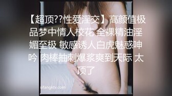 2024.2.12【利哥探花】19岁嫩妹被干服，躺在床上直喘气，抠抠插插被好生蹂躏