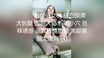 ID5270 诗琪 淫乱主播一女侍二男 爱豆传媒