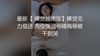 大佬【粉红君】，花了5千约神似影视女演员【赵露思】的高冷气质女神，活好嗲叫不停说太大了 (27)