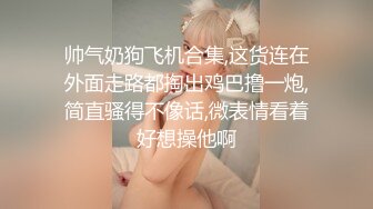 CP-017 艾瑞卡 茶茶 女按摩师深沉舒压解放 狂点映像 x 麻豆传媒映画