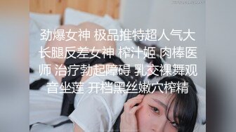 【新片速遞】大奶轻熟女 给你重新叫一个 身材苗条吃鸡上位骑乘多姿势 被小伙扶后入猛怼 操太紧不出来最后吵架了 