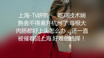    坐标江苏，18岁欲女，单场14000金币，小熊维尼呀小情侣居家自拍，肤白貌美胸又大