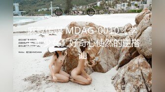 台湾SWAG『Vivi』磨人小妖精 与毒龙钻实战 小屁股超爽后入内射粉红馒头穴