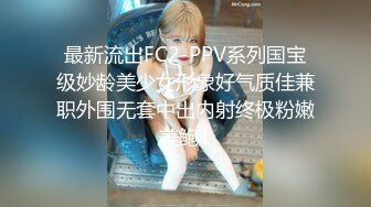 【硬核❤️淫啪大神】Make性专家✿ 开肛调教极品女大校花 灌肠记录玩弄后庭 酥麻快感直击脑门 二穴双开爆肏女奴