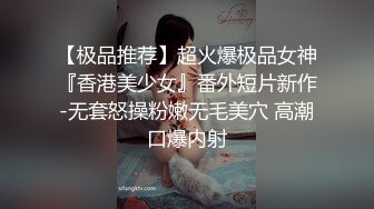 熟女的奶真大