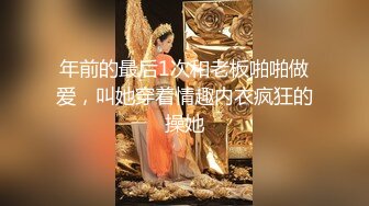 【新片速遞】2022-9-12【哥现在只是个传说】现金支付外围骚女，开档丝袜舔逼吃大屌，主动骑乘位大屁股猛坐