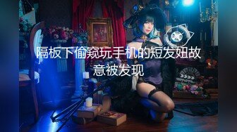 (no_sex)20230821_性感无敌小战士_1650479004