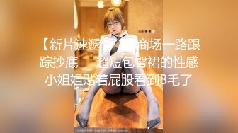 真正的美乳女神【小玉】人美气质高~尤物~性感热舞~太美了【19V】 (12)