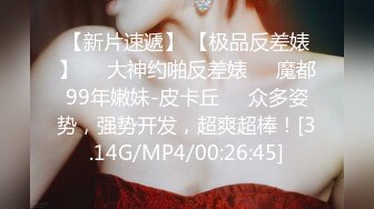 《顶级震撼?超淫现场》多男女群P盛宴肏出新高度！网红极品身材反差女神JJSEX私拍二季，堪比岛国疯狂多人尺度令人乍舌