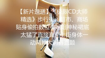 国内大尺度擦边ASMR-Lia的晚安小屋 小鱼晕晕要睡觉 小太阳 淫语诱惑 舔耳助眠 付费福诱惑合集【120v】 (105)