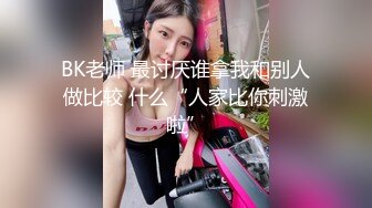 【情感博主李寻欢呀】门票138，深圳高端大圈外围女神，极品大胸迎战肌肉佬，花式啪啪劲爆刺激不可错过