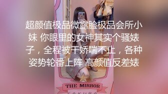 挑逗内心最深处的欲望！OnlyFans极品网红模特 Tharinton绝美花瓣浴诱惑！唯美和性欲融为一体