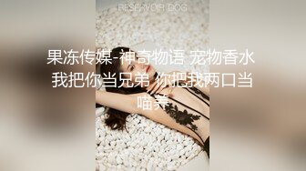 精挑细选补漏✅家庭摄像头破解入侵真实偸_拍男女各种激烈性生活✅出租房情侣上演教科书式性爱 (14)