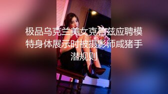 【麻豆传媒】ph-146 开工大吉 骚气女主管到府