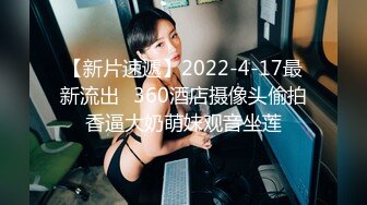 嫩乳萝姬苗条身材淫荡00后小姐姐▌妮酱 ▌洛丽塔白丝喵女 阳具速插极湿白虎