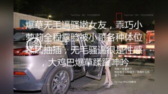 女性spa私密养生 极品身材翘臀少妇 被按的淫水直流 翘起美臀主动迎合 让技师抽插爆操