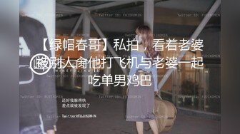 [2DF2] 表哥经常出差风骚性感的美女嫂子按奈不住寂寞约我家中吃过饭后疯狂啪啪,还特意穿上新买的开裆丝袜干[BT种子]