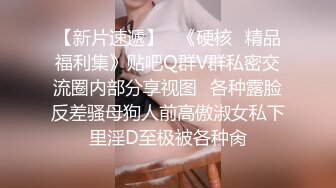 乖巧学妹露脸听大哥的话穿上黑丝舔弄大鸡巴，让大哥压在身下爆草抽插，激情上位无套内射，让大哥玩逼真刺激