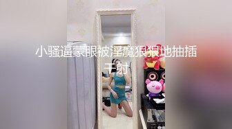 顶级骚妻反差网红！推特喜欢露出又喜欢多P的绿帽人妻【小骚猫咪】私拍，户外露出与单男造爱怀孕了也不休息