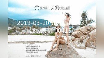 【推荐上集】Blued上约到一个18岁小奶狗,叫到家里帮他破处,疼哭了,不忍继续,让他做攻