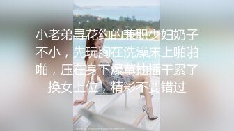 IPZ-434  终于解禁 来希美的家里吧 配送性爱..希美真由[中字高清](BVPP無碼破解)